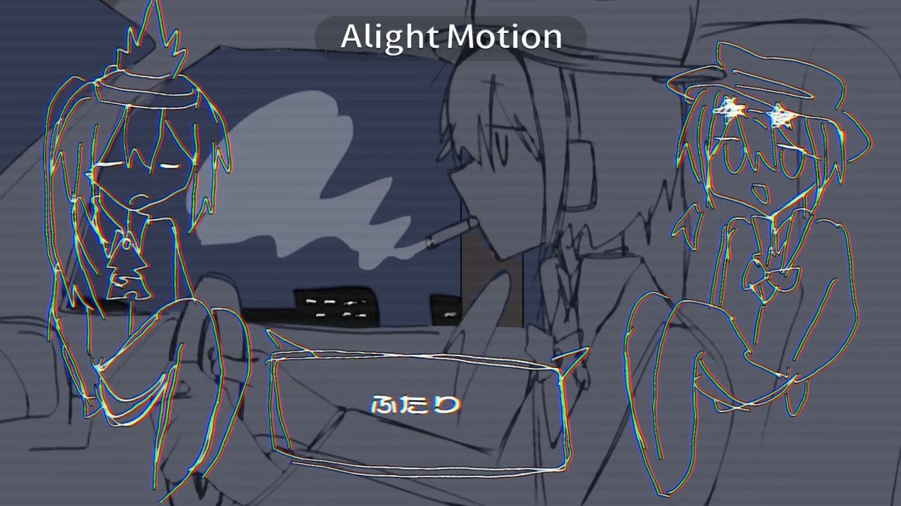 探しに行こうか