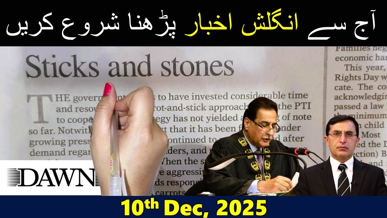 Newspaper Reading || Learn English Through Newspaper Reading || Dawn Editorial Analysis
