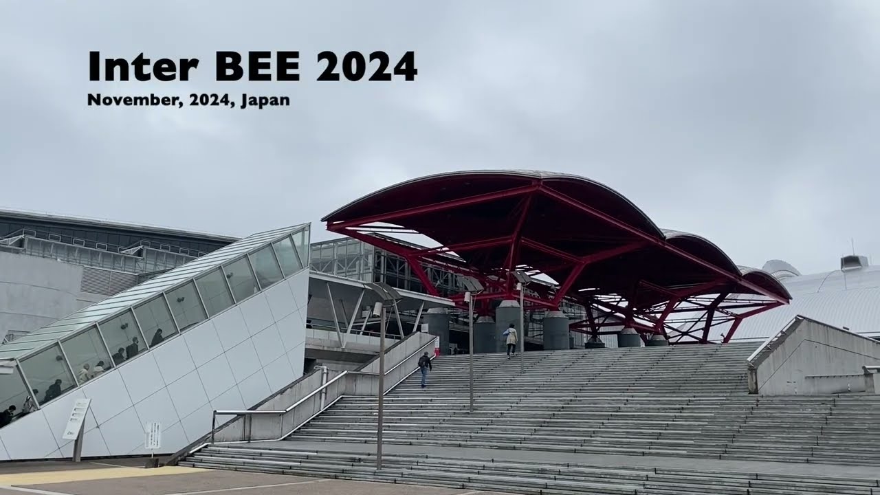 Kenko Tokina Group exhibiting at Inter Bee 2024 show in Japan