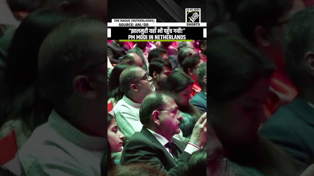 &ldquo;झालमुरी यहाँ भी पहुँच गयी!&rdquo; PM Modi discusses Bengal polls with Indian Diaspora in Netherlands
