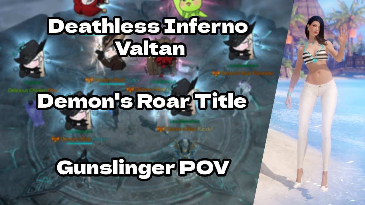 Lost Ark | Gunslinger Deathless Inferno Valtan | Demon's Roar Title