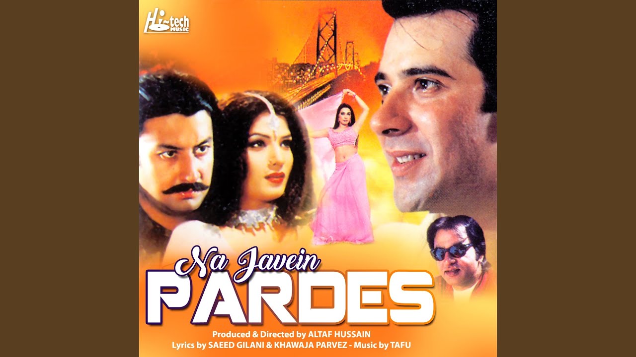 Mein Tere Naal Lagiyan