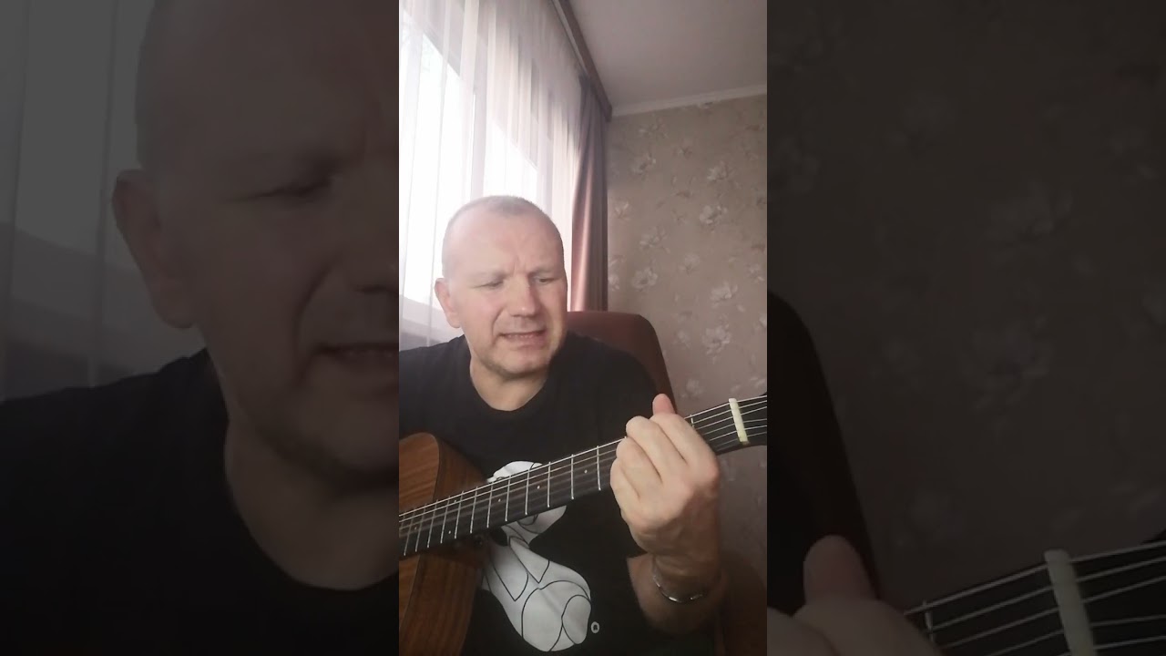 АВТОРСКАЯ ПЕСНЯ: СЛОВА - ЭТО ТОЛЬКО СЛОВА