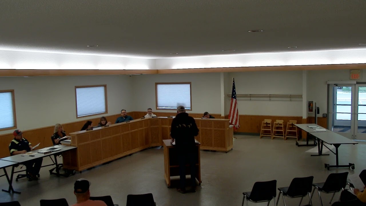 Видеозапись очередного заседания городского совета от 9 июня 2025 года.