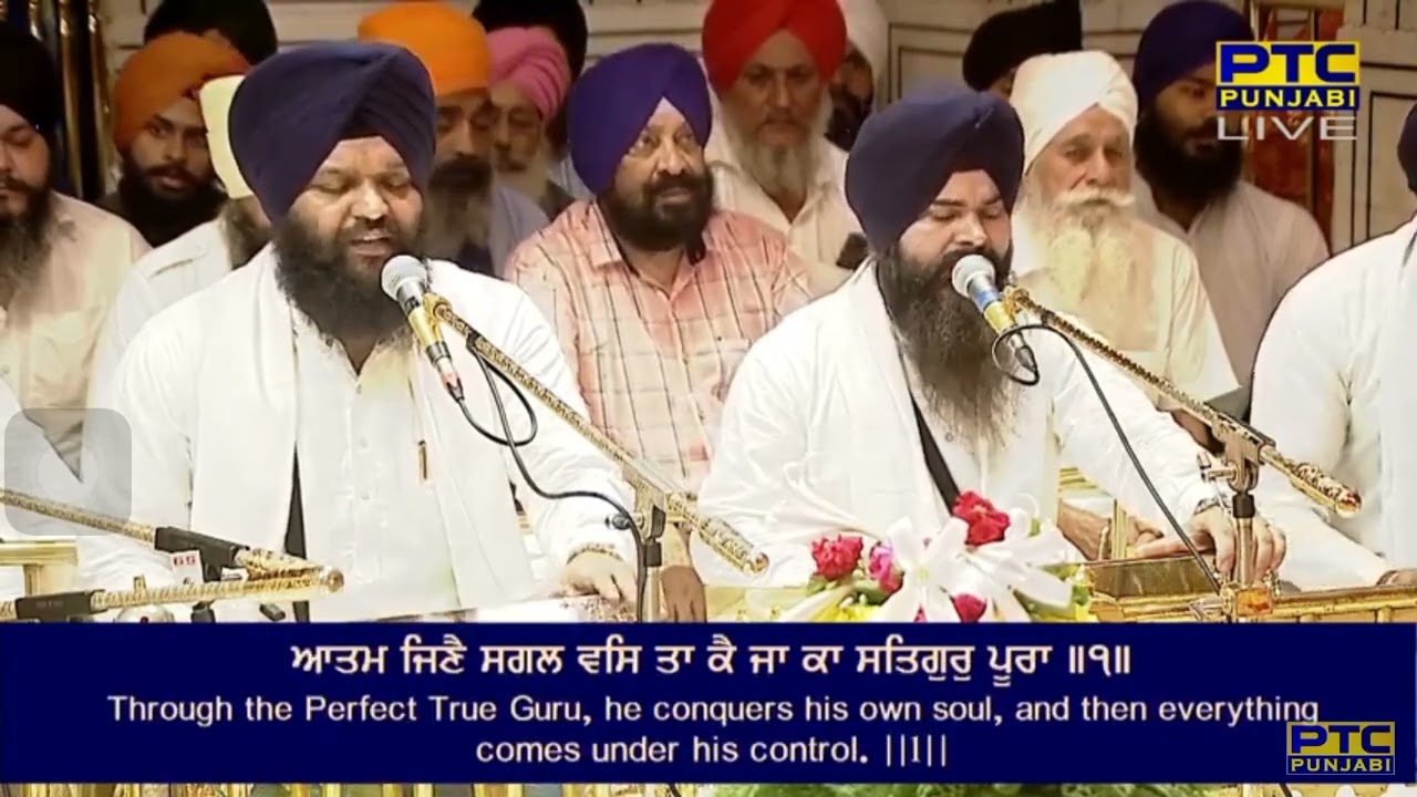 Thakur Gaiye Aatam Rang
