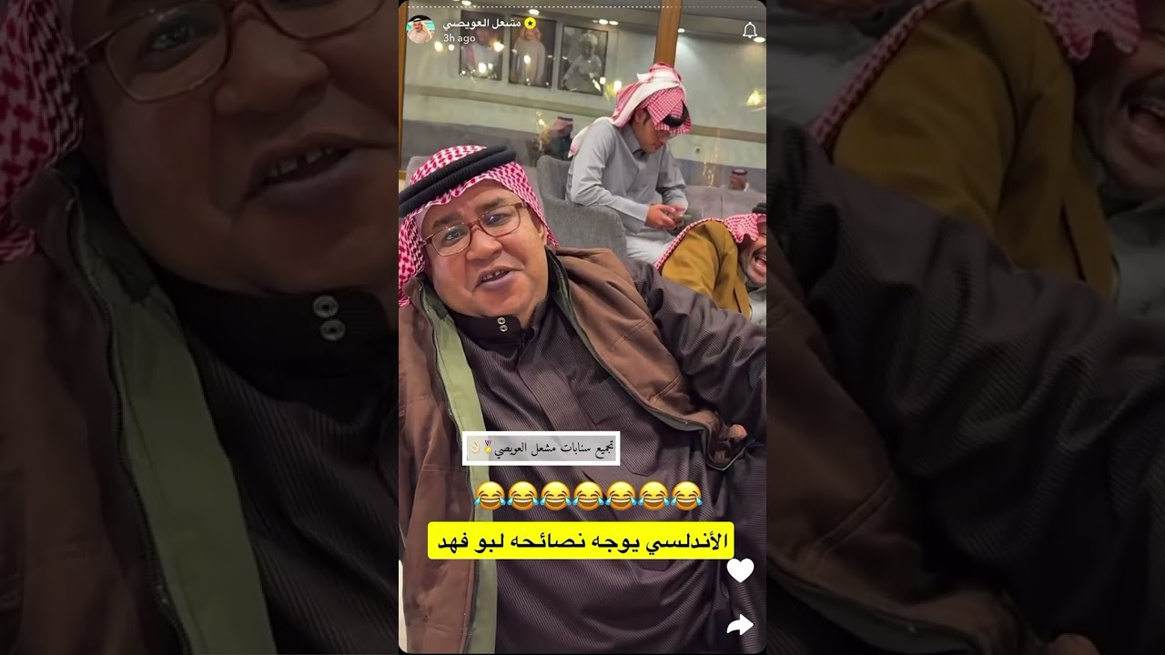 أبو ملحا يقلد………..