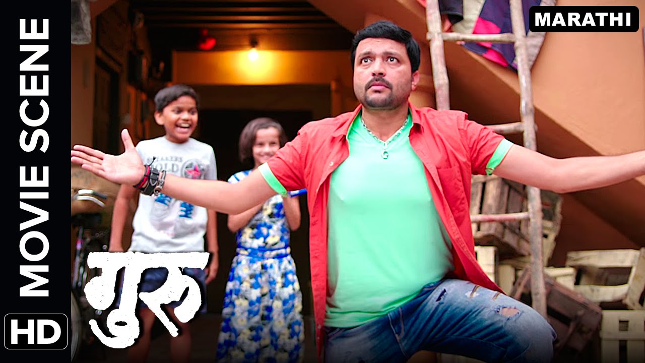 The Cutest Proposal Ever | Ankush Chaudhari & Urmila Kanetkar Kothare | Guru