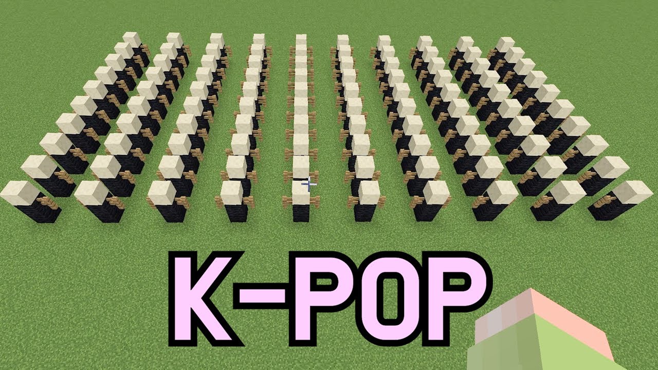 '노래 건축' 퀴즈