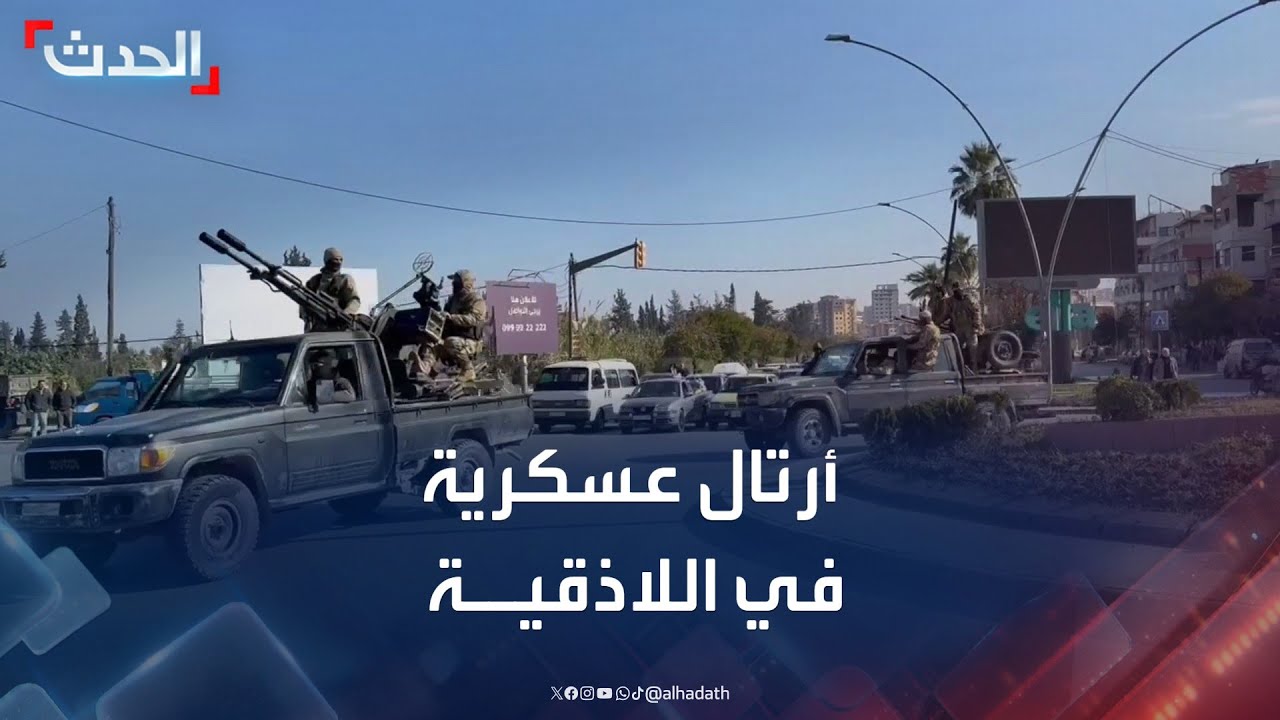 مشاهد حصرية لـ