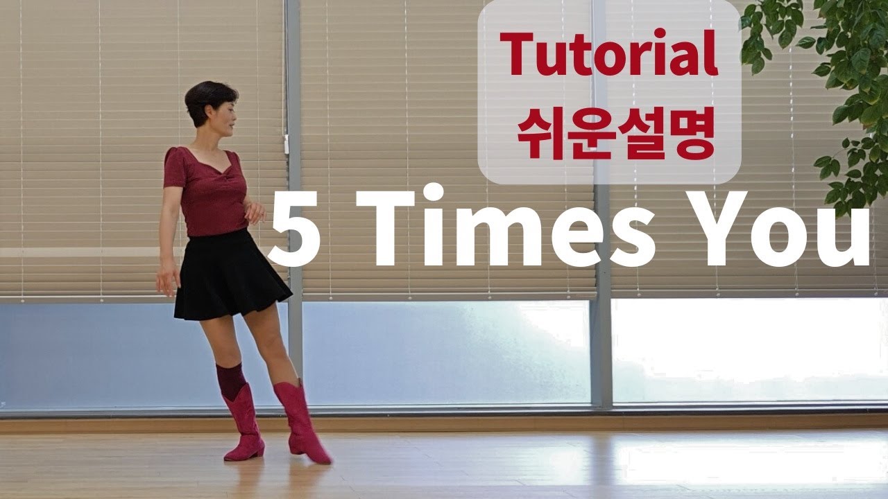 5 Times You Line Dance (Improver: Niels Poulsen) - Tutorial