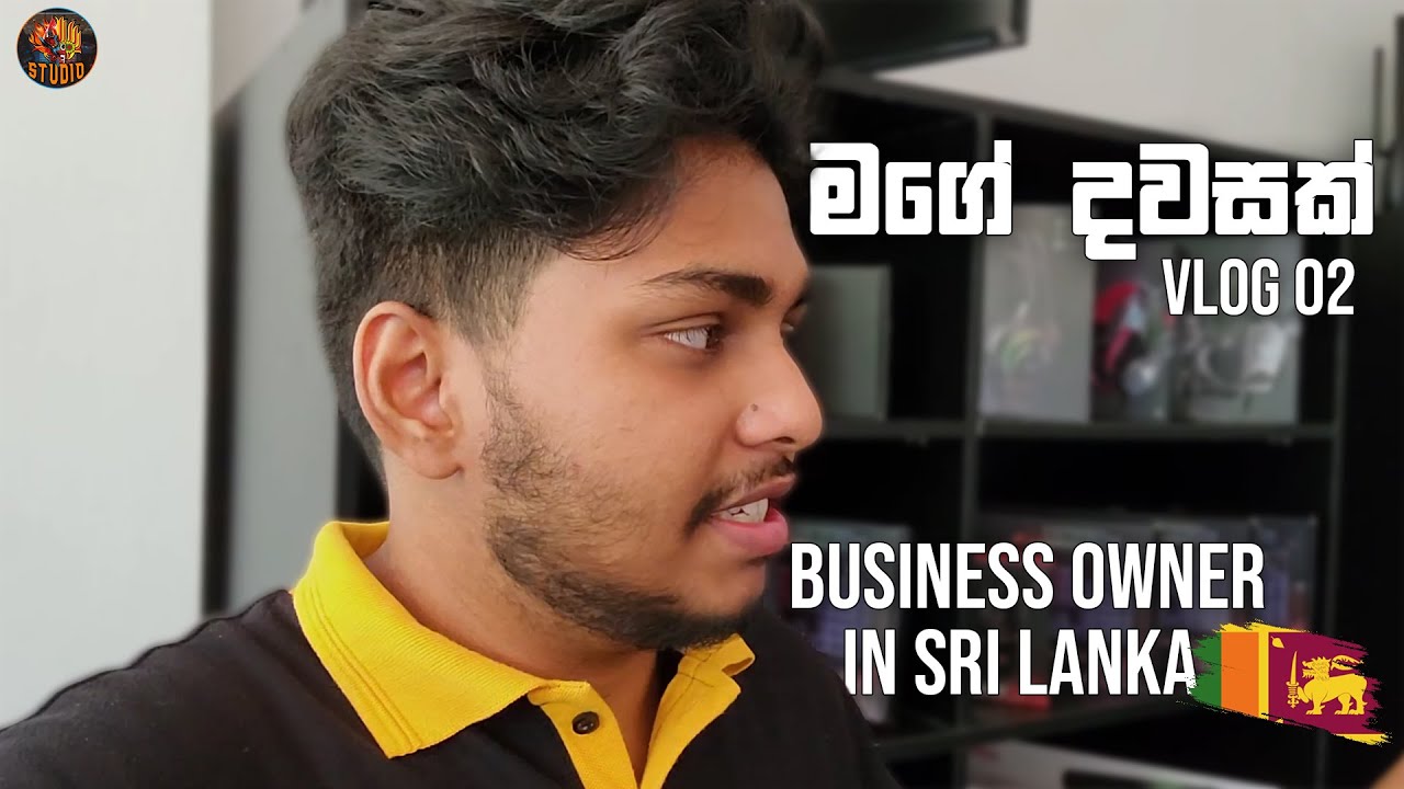 A Day in the Life as a Business Owner in Sri Lanka | Vlog 02