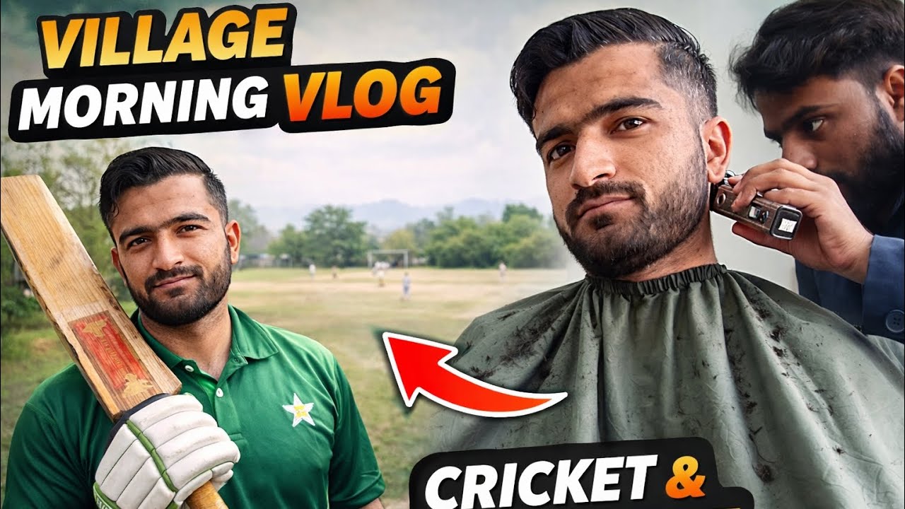 “Subah Ka Sukoon, Gaon Ki Zindagi 🌾 | Cricket & Haircut | Cinematic Vlog”