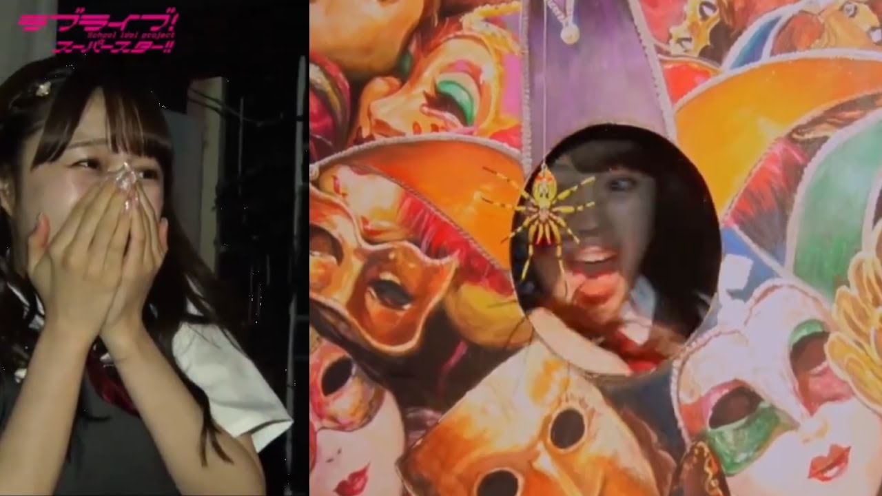 Emorin Aya's Frightening Encounter in the Haunted House