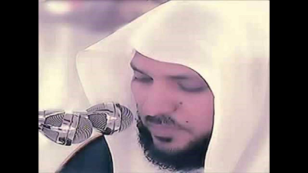 سورة المسد ماهر المعيقلي- СУРА АЛЬМАСАД МАХЕР АЛМАЙКАЛИ- SURAT ALMASAD MAHER ALMUAIQLY