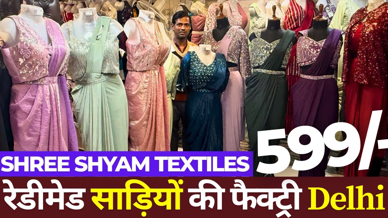 Readymade Saree Manufacturer | Stylish One Minute Saree Collection | Online Ready to wear Sarees.