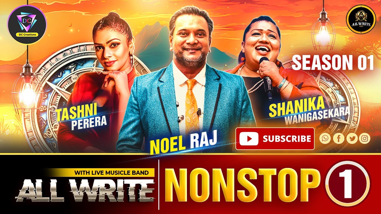 Real Nonstop Night Season 01 | Nonstop 01 | Noyel Raj | Tashni Perera | Shanika Wanigasekara 