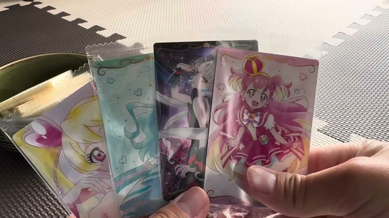 プリキュアウエハース開封動画
