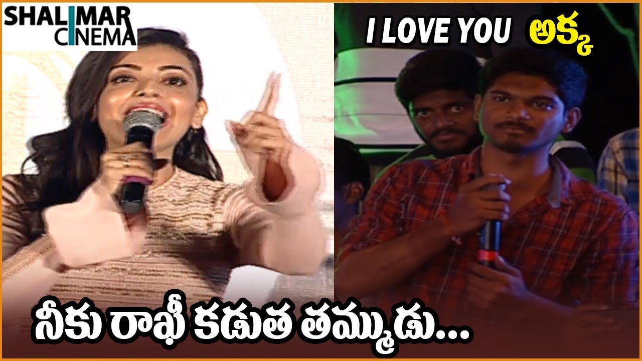 Kajal Super Hilarious Answer To A Fan || Awe Movie Pre Release Event|| Nani,Nithya Menen,Eesha Rebba