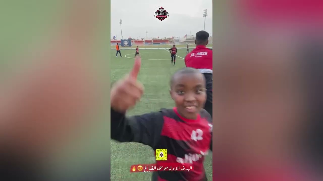 المعسكر المصغر لفئة الاشبال في نادي الفيحاء