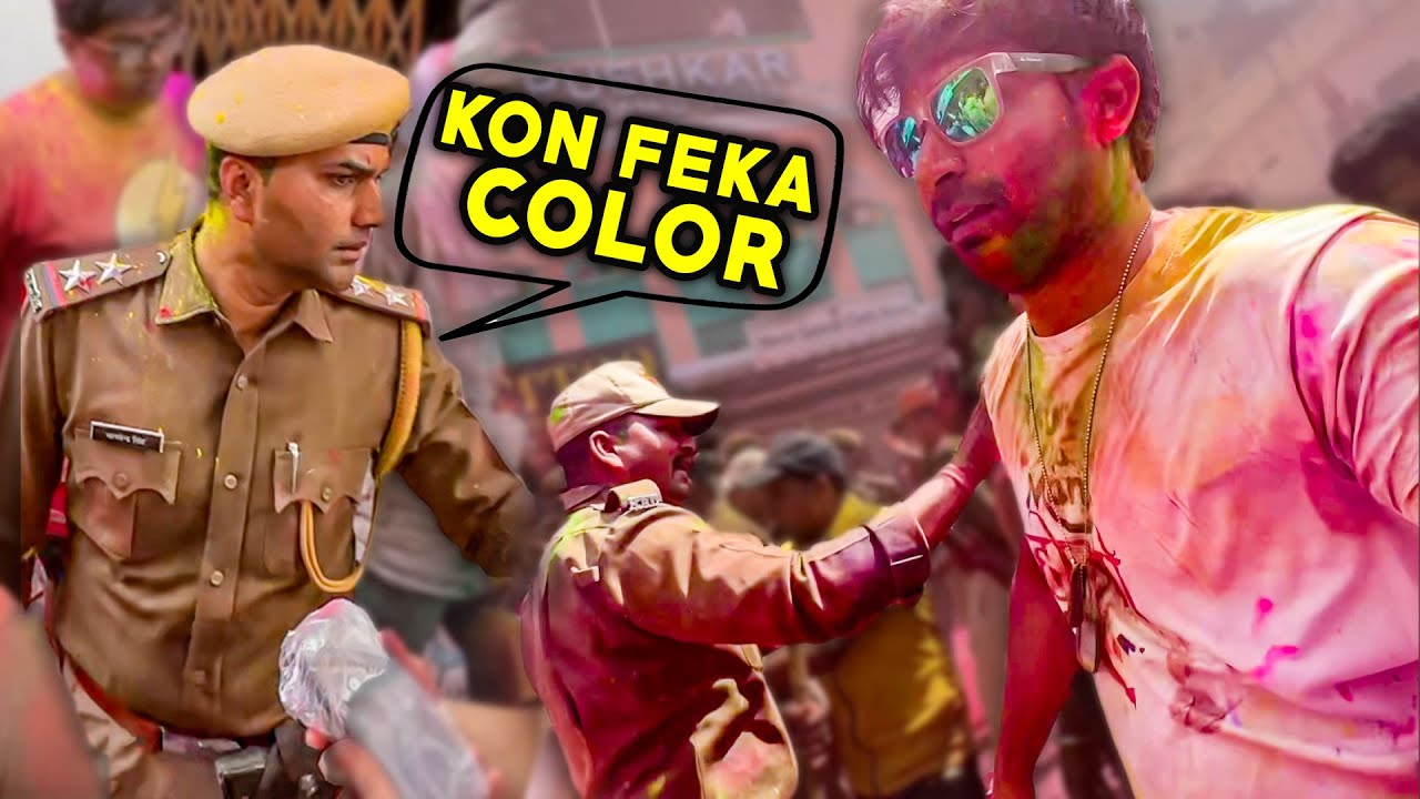 Pushkar Holi Me Police Ne Dhakka Marke Bhaga Diya