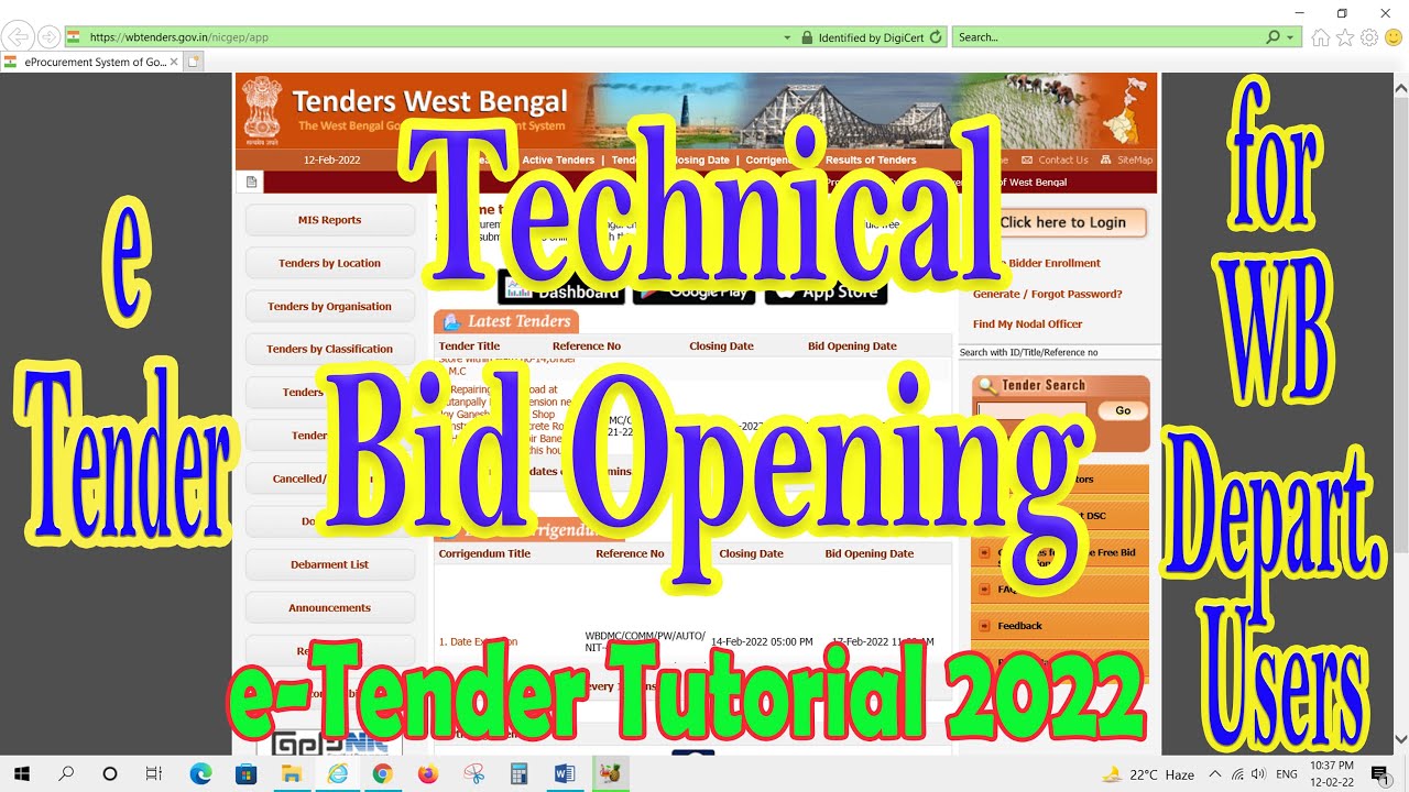 eTender Technical Bid Opening for WB Departmental Users ॥ e-Tender Tutorial 2022