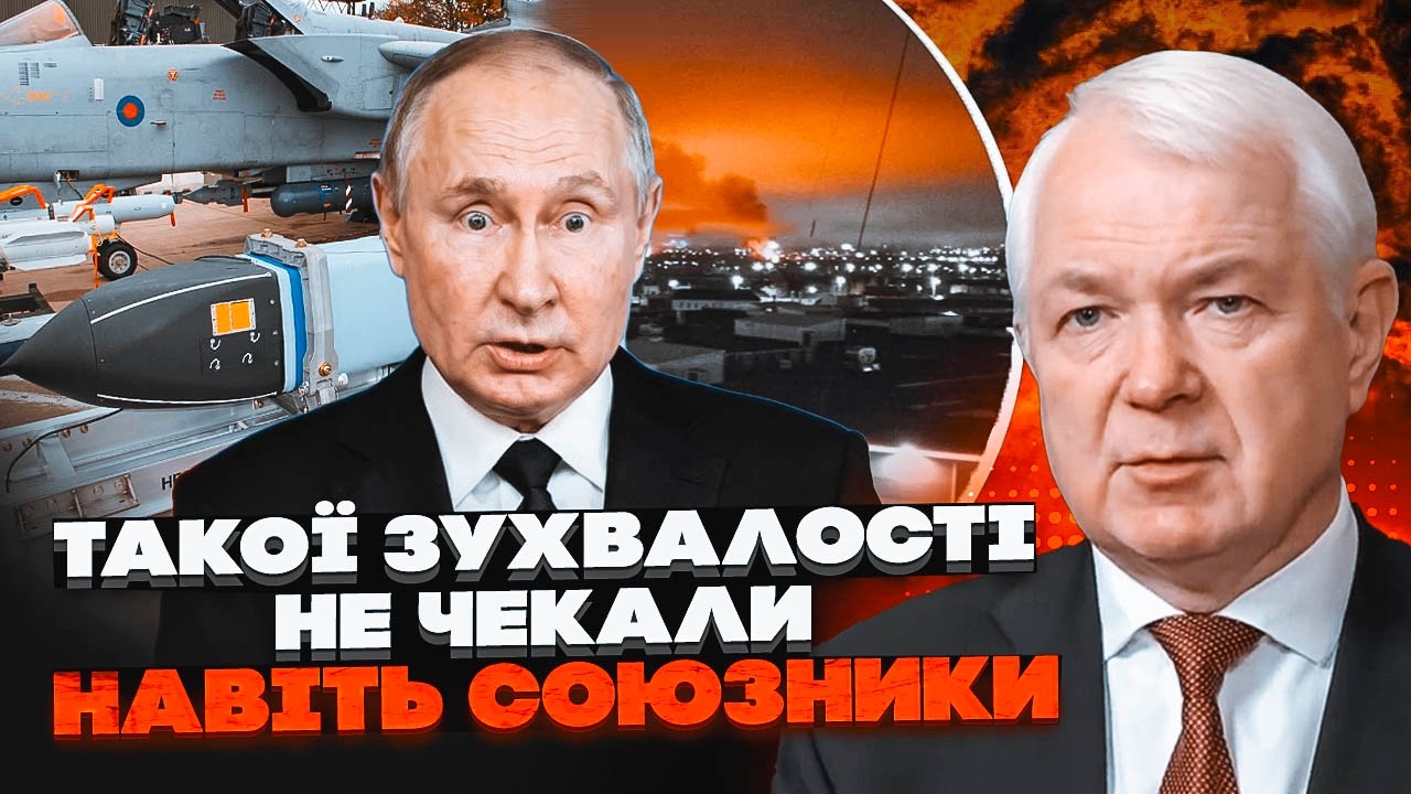 💥МАЛОМУЖ:Взрыв было видно за сотни километров!Ключевой завод в Брянске уничтожен.Это нужно услышать!