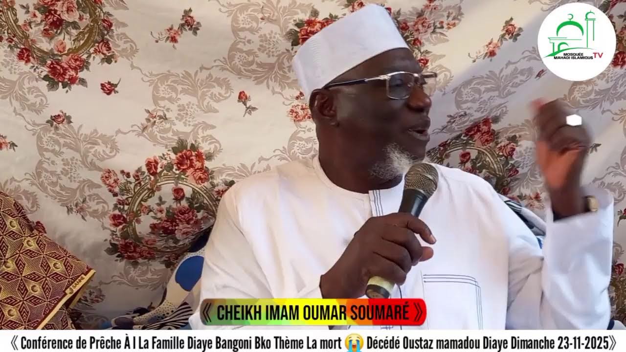 CConférence de Prêche À I La Famille Diaye Bangoni Bko Thème La mort 😭 Décédé Oustaz mamadou Diaye
