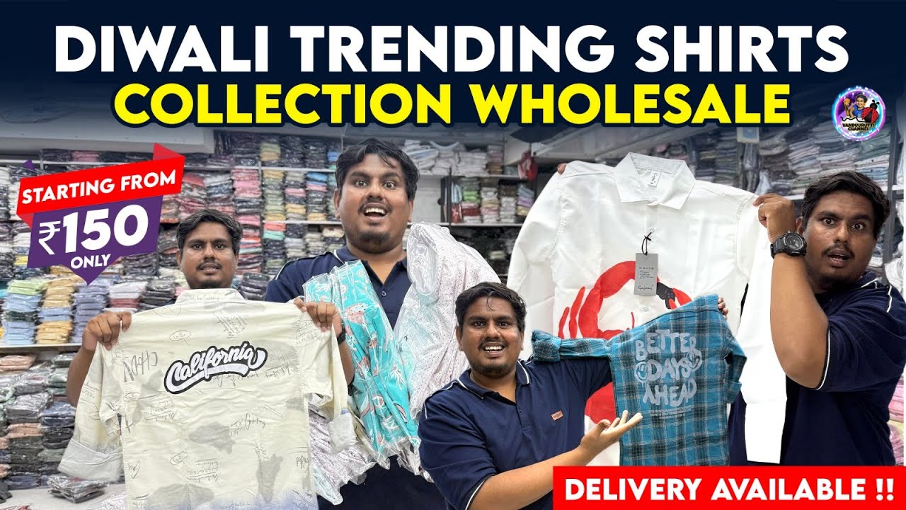 Shirts Wholesale Market | Diwali Trending Collections | VANDU URUTTI
