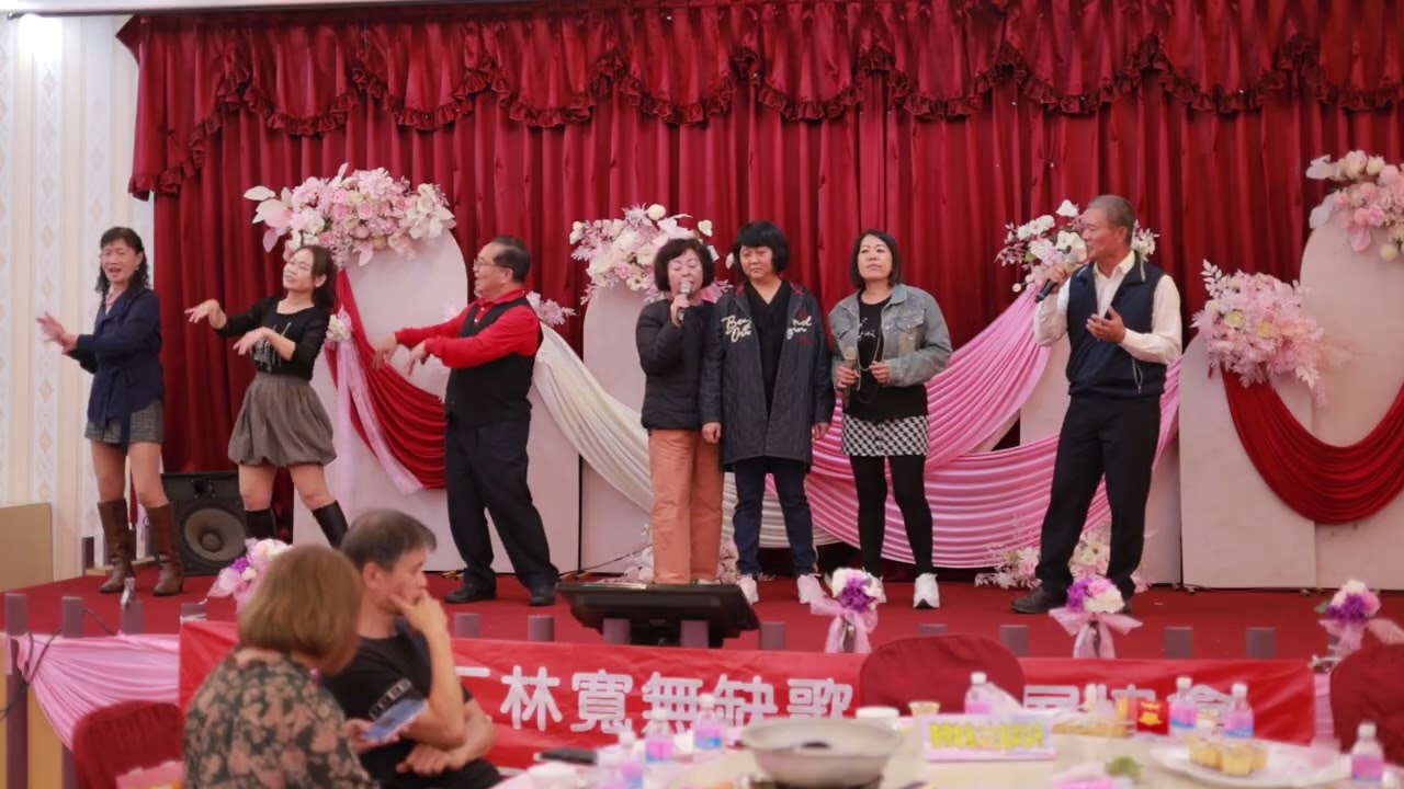 寬無缺歌藝協會＿第四屆第一次會員大會