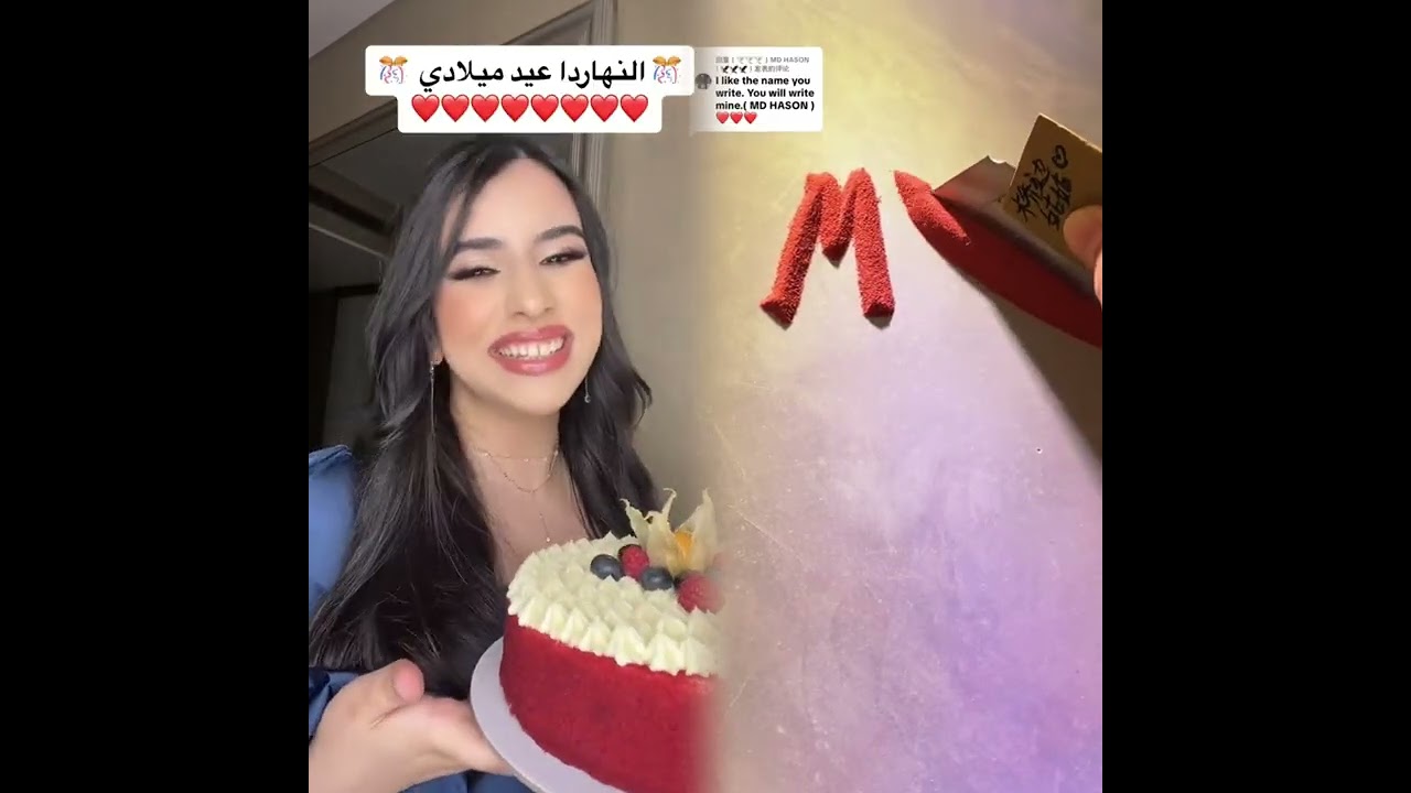 🤣👌👌👀تجميع مقاطع مذهلة يجب مشاهدتها لعام 2026👀🔥🔥#humor #fypシ #pov #fyp #foryou 