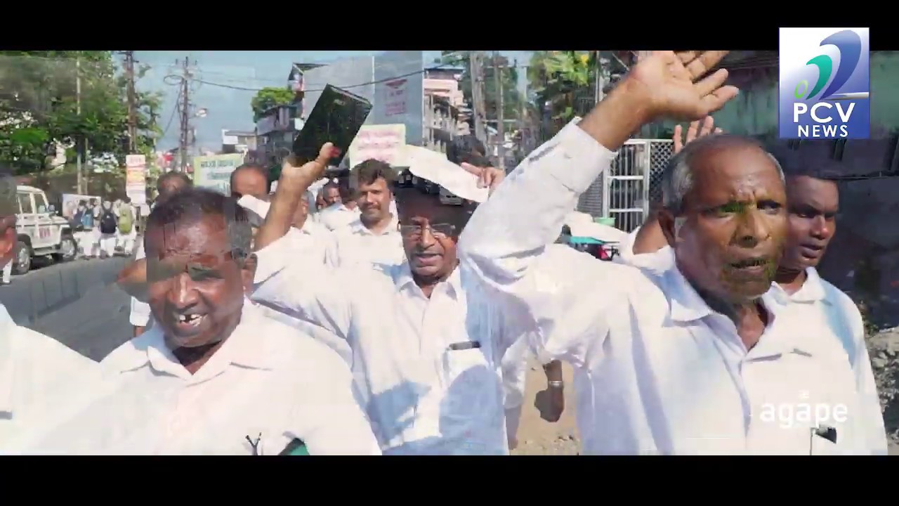 TPM Kottarakkara Convention Rally 2020 News Report