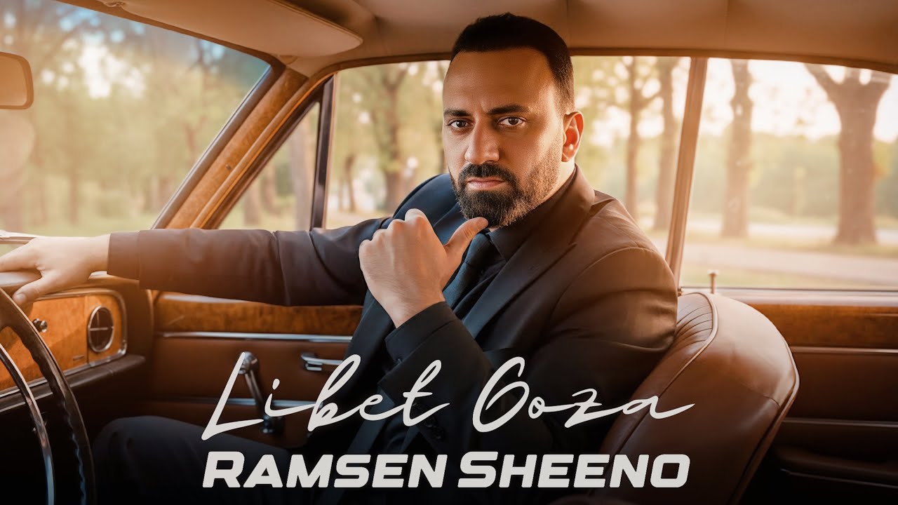 Ramsen Sheeno - Libet Goza (Official Music Video) | 2026 #Assyrian