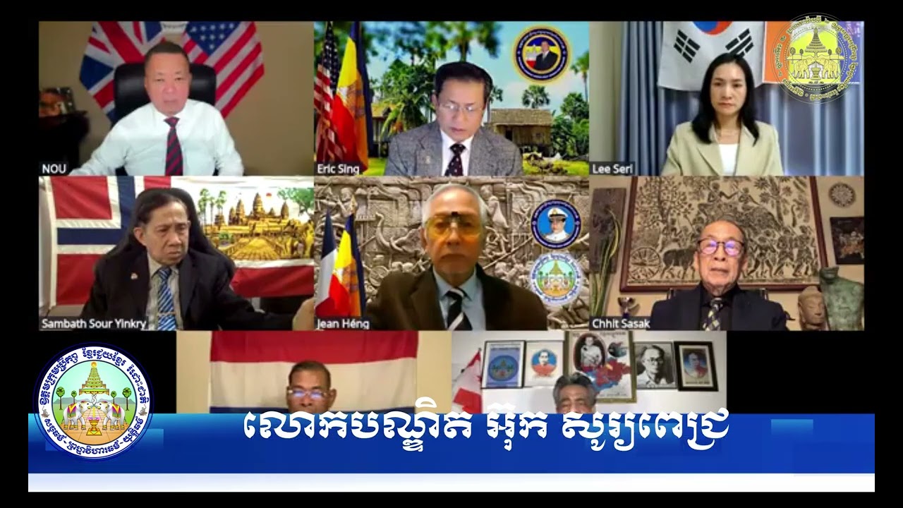 លោកបណ្ឌិត អ៊ុក សួរ្យពេជ្រ កម្មវិធីតុមូល ៣២១ ថ្ងៃទី ២០ ខែកុម្ភៈ ឆ្នាំ២០២៦