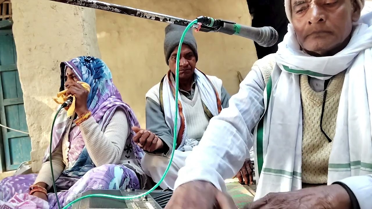 मैथिली निर्गुण भजन लक्ष्मी दासीन+विक्रम बाबा#song @refugiomental6818 
