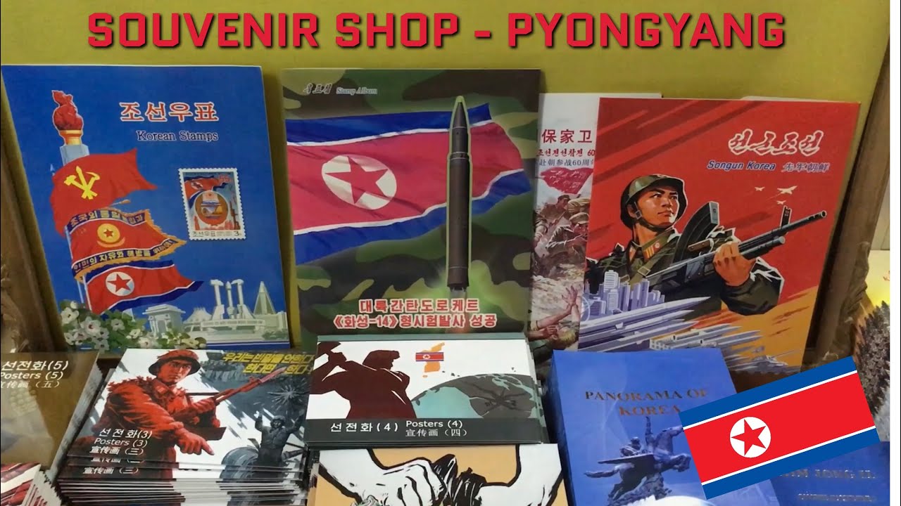 Souvenir shop in North Korea