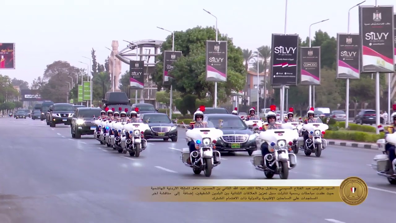 الرئيس عبد الفتاح السيسي يستقبل عاهل المملكة الأردنية الهاشمية