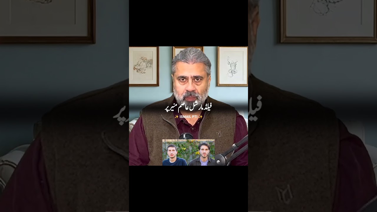 Imran Khan Ky Beto Ka Interview 🔥 #youtubeshorts #viralshorts #trendingshorts