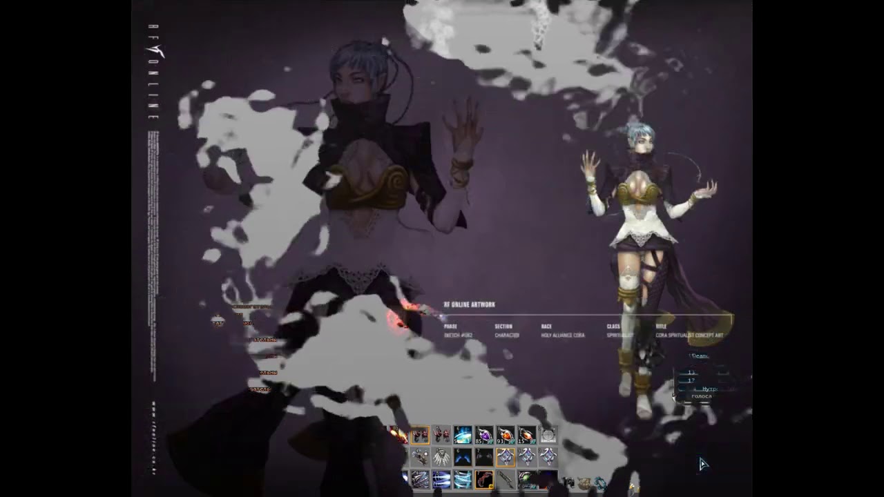 И снова фан