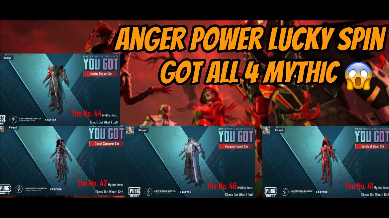 ANGER POWER LUCKY SPIN PUBG MOBILE | NEW MYTHIC LUCKY SPIN  | NEW LUCKY SPIN | #pubg #bgmi #pubgm