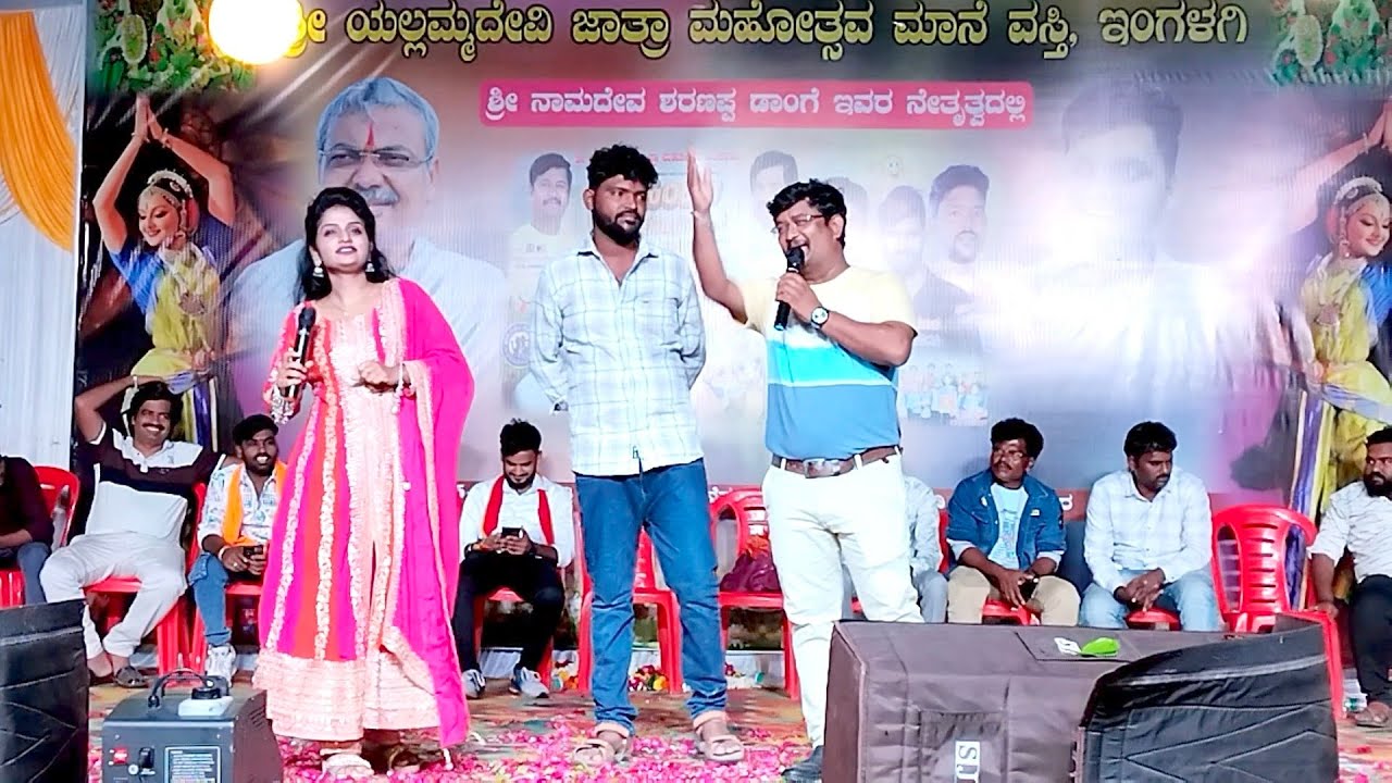 ಪರ್ಸು ಕೊಲ್ಲುರ್  | ತೃಪ್ತಿ ಧಾರವಾಡ | ಮಸ್ ಕಾಮಿಡಿ ಸೀನ್ | full time comedy scenes kannada video