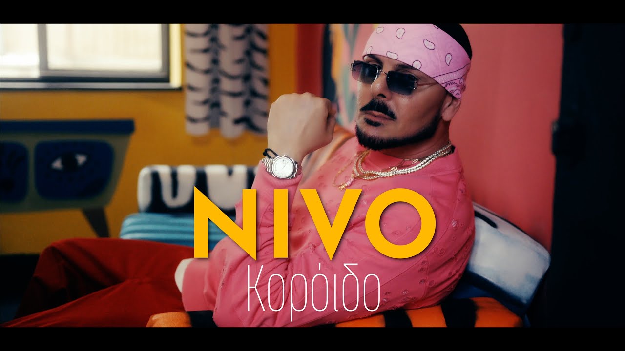 NIVO -  KOROIDO