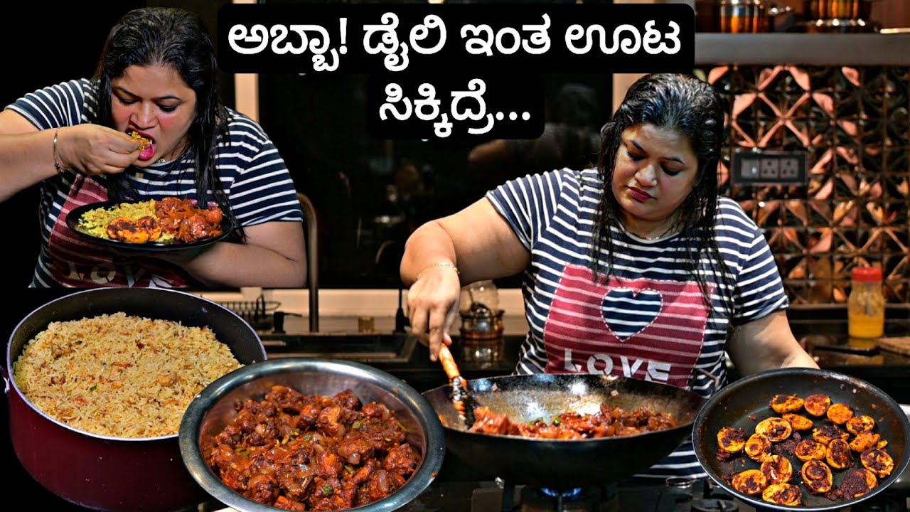 ನೋನ್ವೆಜ್ 🔥ನಿಮ್ಮ ಅಡುಗೆ ಬಗ್ಗೆ ಯಾರು ದೂರೋ ಹಾಗಿಲ್ಲ | Nonveg Menu | PriyasRecipes 2024