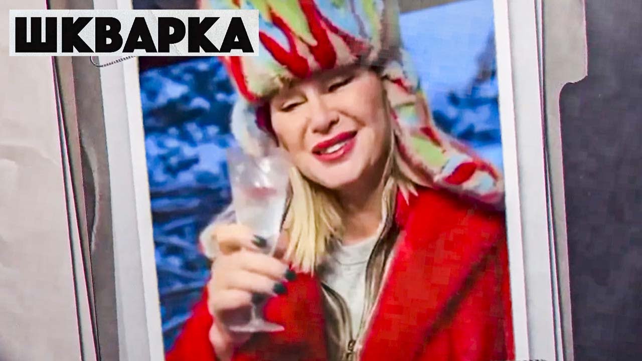 Криминальные супруги Цыгановы и 25 оттенков Чернобаевки – Шкварка 2024 – Выпуск 20