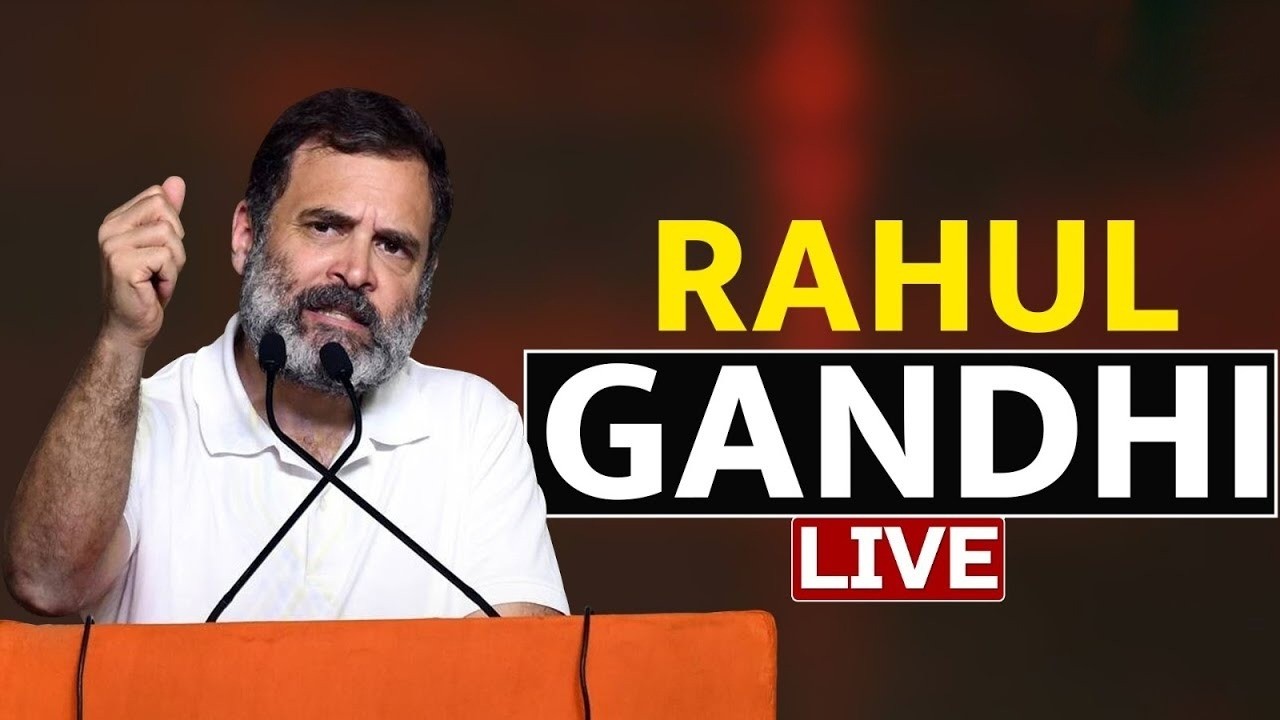 Rahul Gandhi ने PM Modi पर बोला ज़ोरदार हमला कहा - “मोदी जी अब प्रधानमंत्री नहीं रहे”