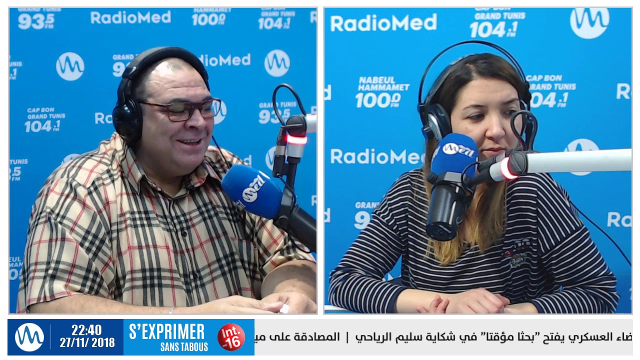 🛑اسمهان تحكيلنا مشكلتها: 