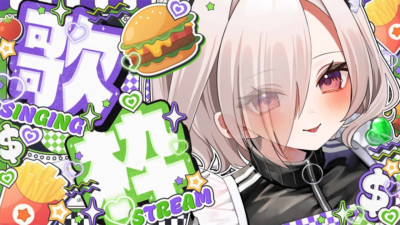 【 #歌枠 】何を歌おうかの気持ち！初見さん、リクエスト大歓迎◎【 #新人vtuber / NVP sqme】