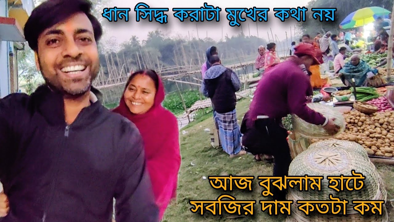 Ato khatunir pre khushi dekhte bhalo lage make || সাবধানে এগোতে হবে ভুলের মাশুল চুকাতে অনেক কষ্ট হয়