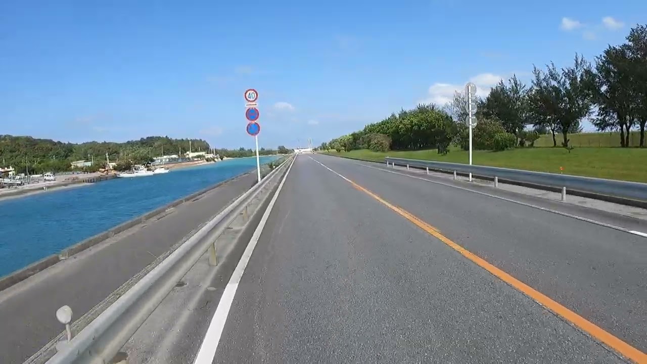 Cycling Miyagi Island, Okinawa; Great downhill!