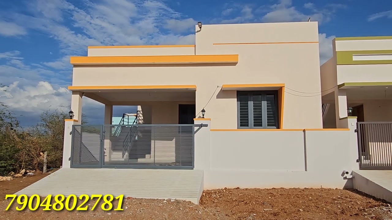 DTCP APPROVED | 28 லட்சத்தில் பிரம்மாண்டமான வீடு விற்பனைக்கு | 2BHK Luxury House Sale In Tamilnadu