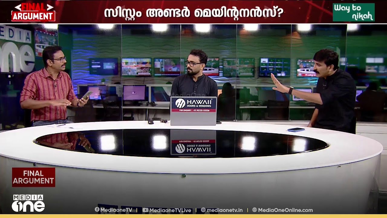 'ഇങ്ങനെ എഴുതി ഒട്ടിക്കുന്നത് മിടുക്കല്ല; രോ​ഗികളെ പാനിക്ക് ആക്കുന്നതി​ന്റെ മര്യാദ എന്താണ് ?'